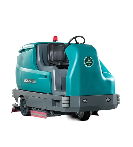 A7 Commercial Floor Scrubber